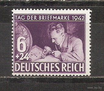 ФФ4 Третий рейх 1942 День почтовой марки