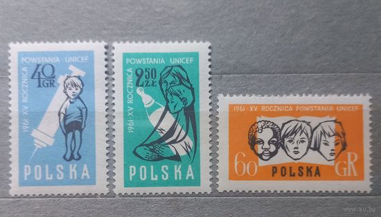 Польша. 1961г. Защита детей.