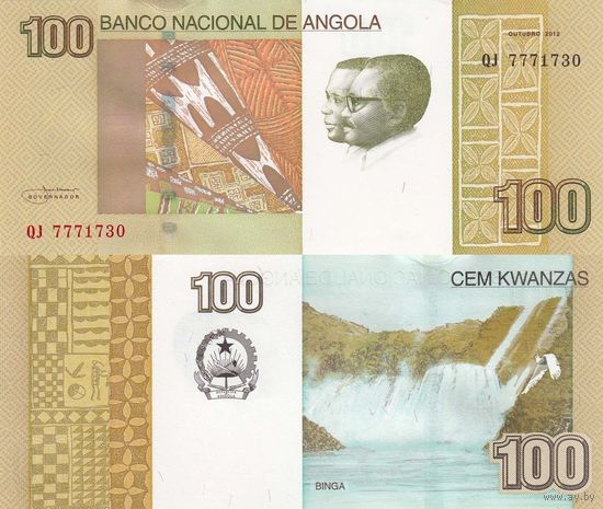 Ангола 100 кванза образца 2012 года UNC p153a