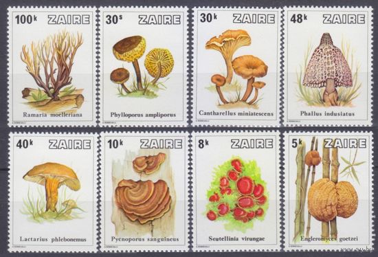 1979 Заир 597-604 Грибы 16,00 евро