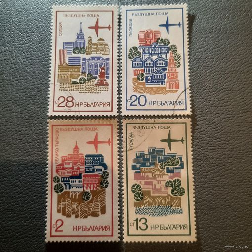Болгария. Воздушная почта
