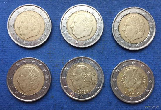 Бельгия 2 евро 2002, 2003, 2005, 2007, 2008, 2011