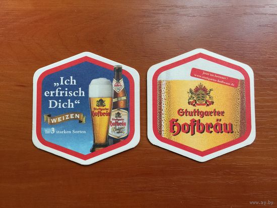 Подставка под пиво Hofbrau No 6