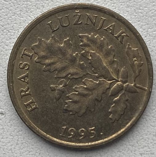 Хорватия 5 лип 1995 г.