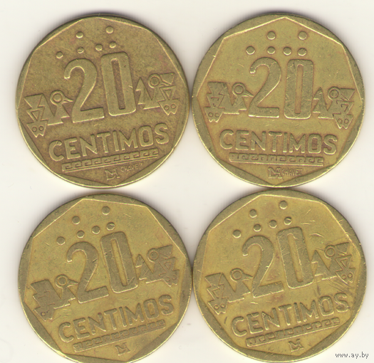 20 сентимо 1993 г.