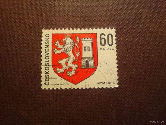 Чехословакия 1975 г.Гербы чехословацких городов.Герб города Нимбурк./49а/