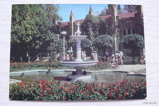 ДМПК, 1972; Кисловодск; чистая.