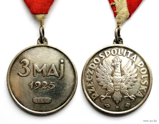 Польша. RP 1918-39гг. Медаль 3 Мая. Конституция Редкая. Люкс