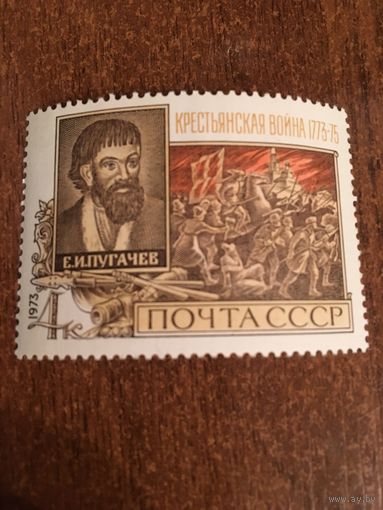 СССР 1973. Крестьянская война. Е.И. Пугачев. Полная серия