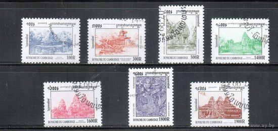 Камбоджа-1999 (Мих.1958-1964) гаш. ,Стандарт, Религия, Храм (полная серия)