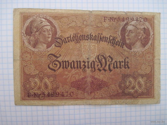 20 марок 1914 г с рубля!