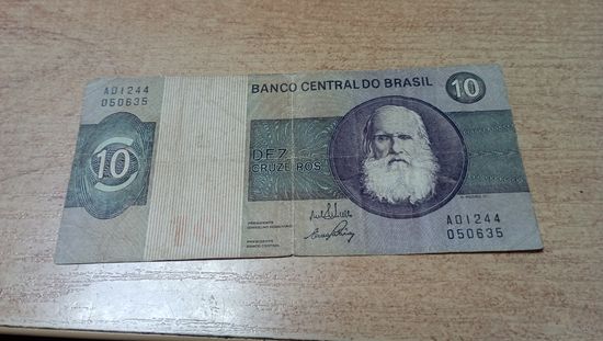 10 крузейро Бразилии 050635