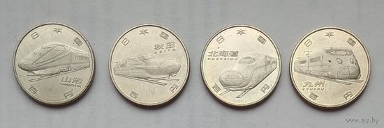 Япония 100 йен 2016 г. 50 лет Скоростной железной дороге. Комплект 4 шт.