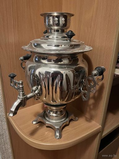 Самовар электро СССР с 1р