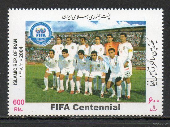 100 лет ФИФА Иран 2004 год серия из 1 марки