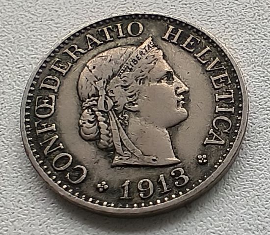 Швейцария 1 раппен, 1913  3-15-16
