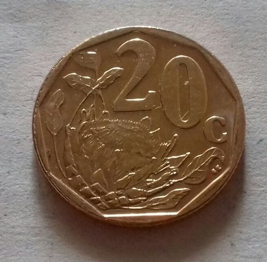 20 центов, ЮАР 2016 г.