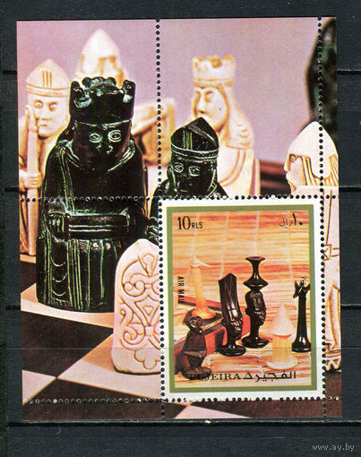 Фуджейра - 1973 - Шахматы. Авиапочта - [Mi. bl. 133] - 1 блок. MNH.  (Лот 98Go)-T41P7