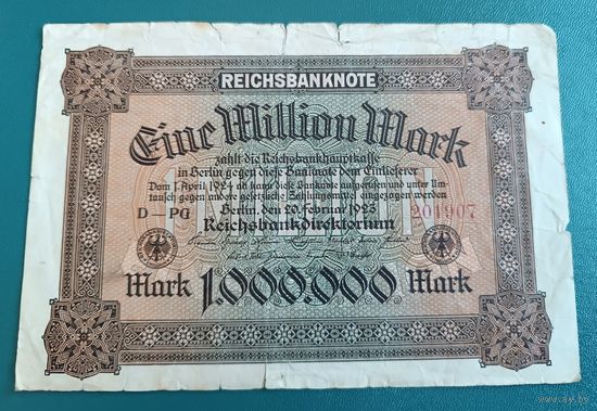 1000000 марок 1923 REICHSBANKNOTE