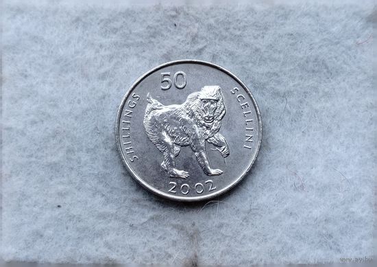 Werty71 Сомали 50 шиллингов 2002