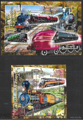 ГАБОН   2022 год  серия блоков