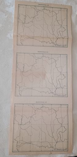 Контурная карта "Белорусская ССР"
