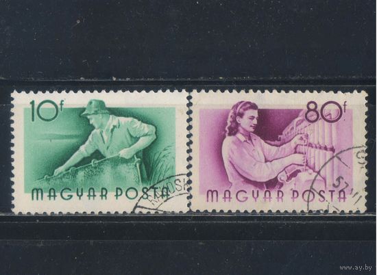 Венгрия ВНР 1955 Профессии Рыбак Ткачиха Стандарт #1427,1435