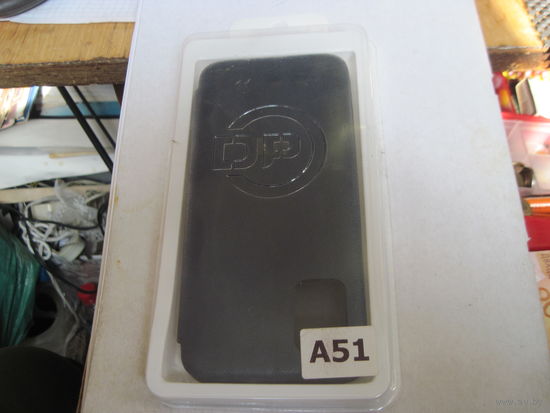 Чехол-книга для Samsung Galaxy A51.