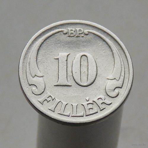 Венгрия 10 филлеров 1926