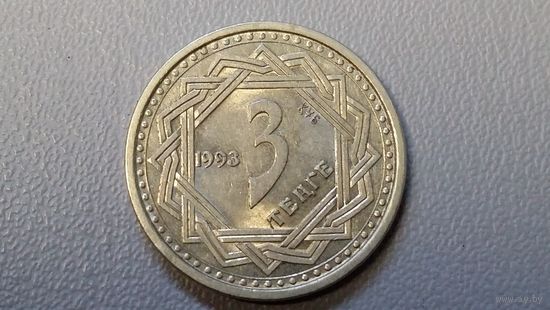 3 тенге 1993