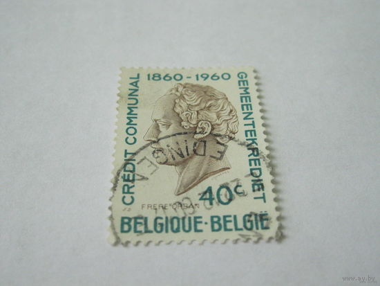 Марки Бельгии No68