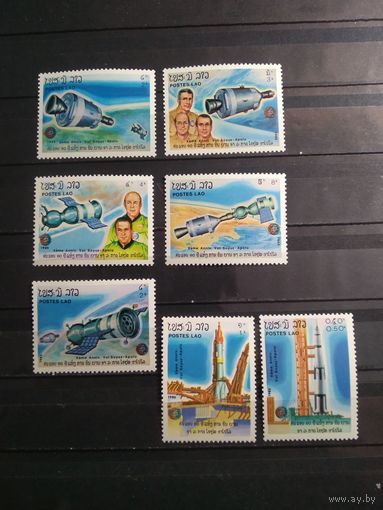 Лаос 1985 г. Космос.