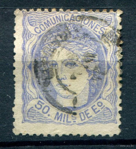 Испания - 1870г. - аллегория, корона, 50 М - 1 марка - гашёная [Mi 101]. #1-Sp-23-A-1