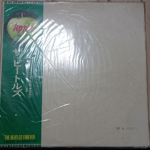 The Beatles – The Beatles / 2LP / Japan