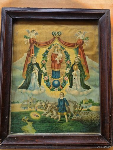 СТАРАЯ ИКОНА.