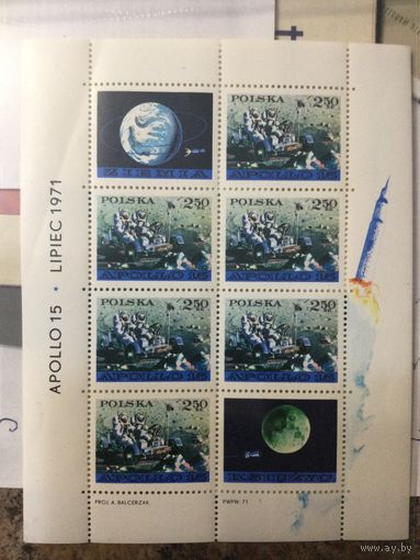 Польша.1971. Исследования космоса