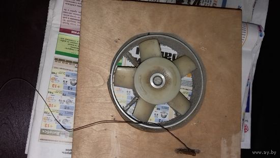 Вентилятор СССР С рубля!