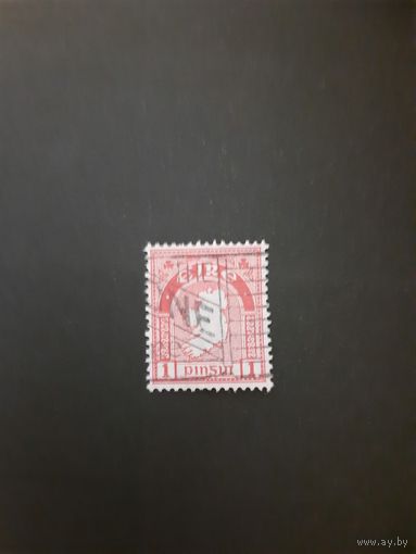Ирландия. Стандарт. 1922г. гашеная