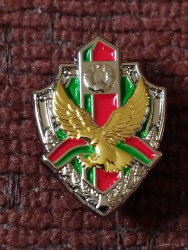 Фрачник  ГКПВ   РБ.