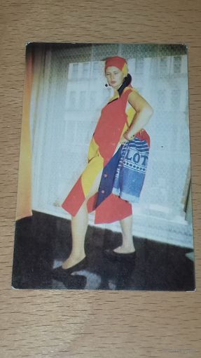 Календарик 1986 Rigas Apgerbs (Ригас Апгербс) Мода. Одежда