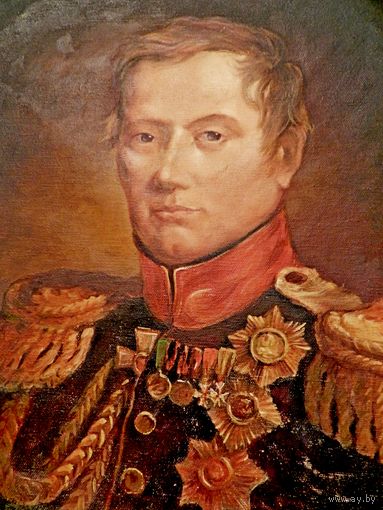Картина "Портрет Коновицына, Героя 1812 г.   " Холст, масло