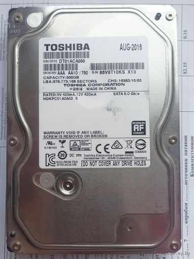 HDD Toshiba 500 Гб. 3,5". SATA. Винчестер, жесткий диск. Рабочий GB 500Gb