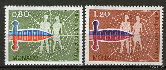 Монако. Ми- 1246-1247. Чистая.