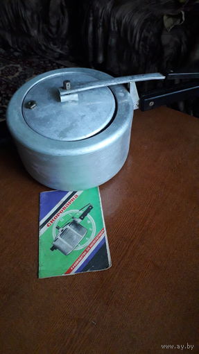 Скороварка СССР