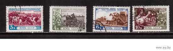 СССР-1961 (Заг.2450-2453) гаш., Сельское хоз-во , (полная серия)(на фото образец, остальные не хуже)