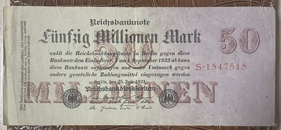 Банкнота 50 миллионов марок 1923 год. Веймарская республика.