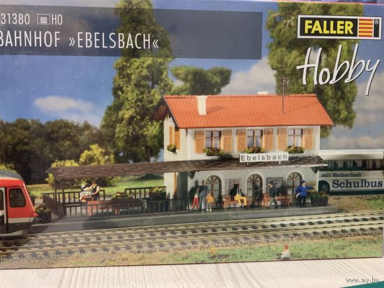 Faller 131380 Станция Ebelsbach. Масштаб НО 1:87.