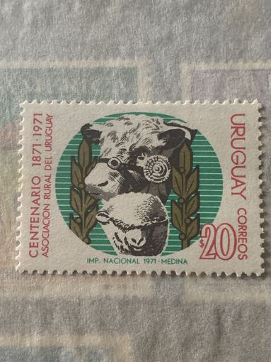 Уругвай 1971. 100 летие ассоциации Rural del Uruguay