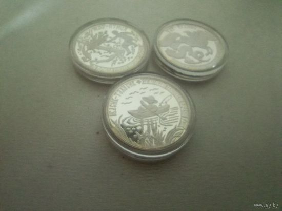 Сказки Преднестровья. 3х100р. Фэт-Фрумос, Иван-Телесик, Жар-Птица