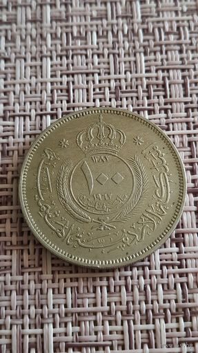 Иордания 100 филс 1962 г